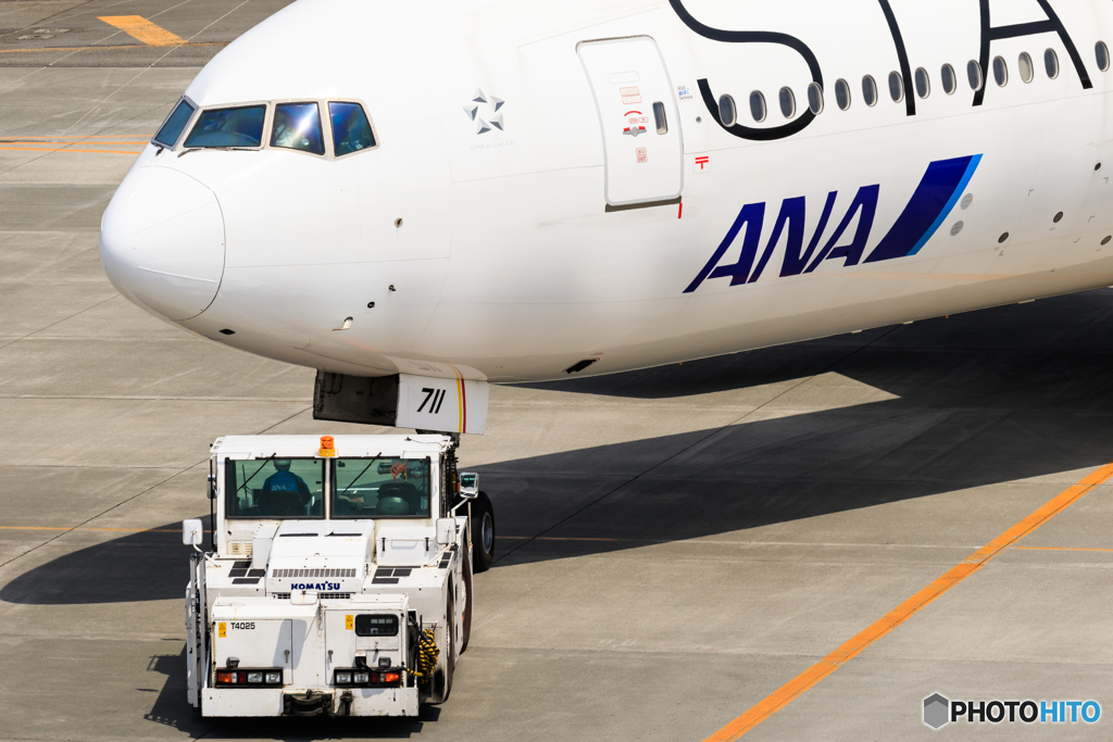 スタアラ　プッシュバック