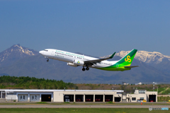 SPRING TakeOff