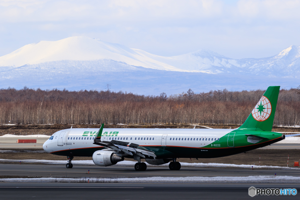 樽前山とEVA AIR