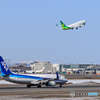 着陸と離陸