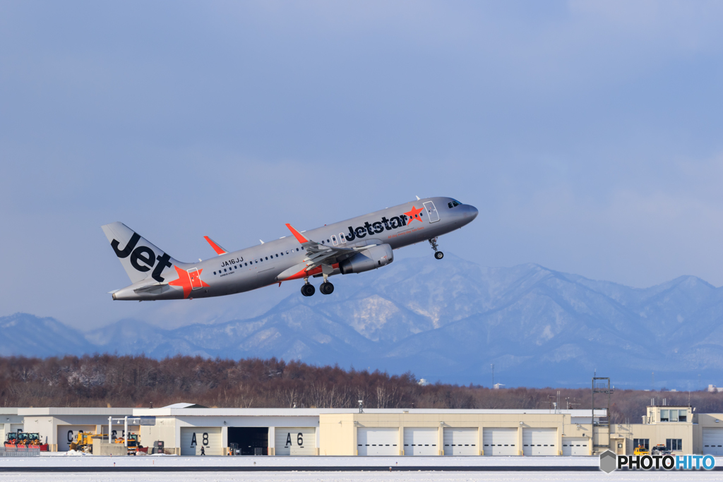 Jet★ TakeOff