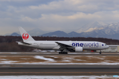 OneWorld TakeOff