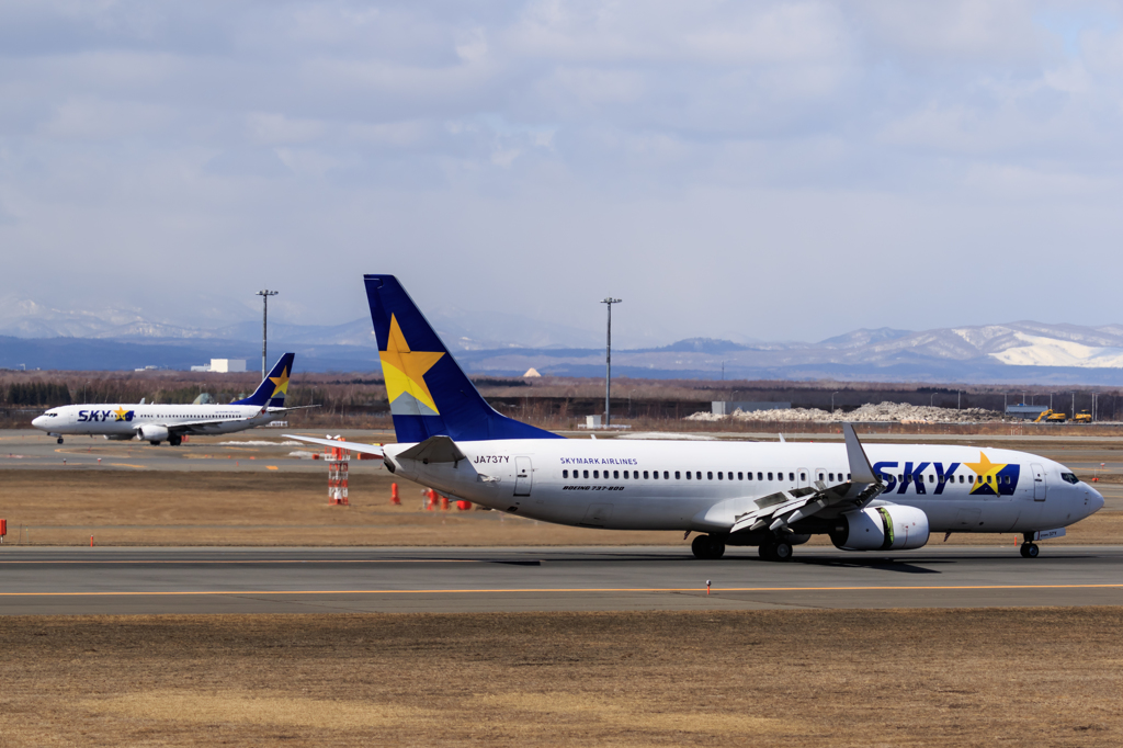 SKYMARK