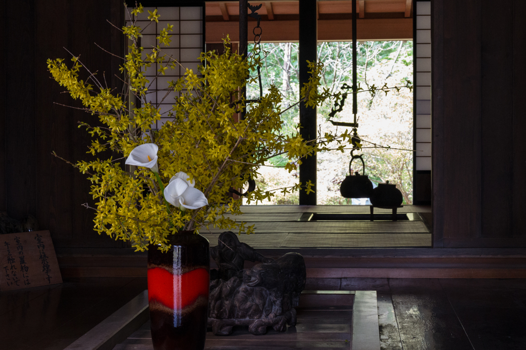 有珠善光寺