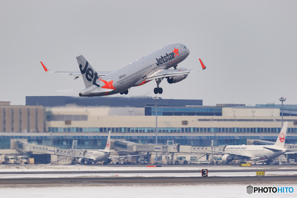 Jet★ TakeOff