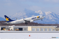 SKYMARK TakeOff