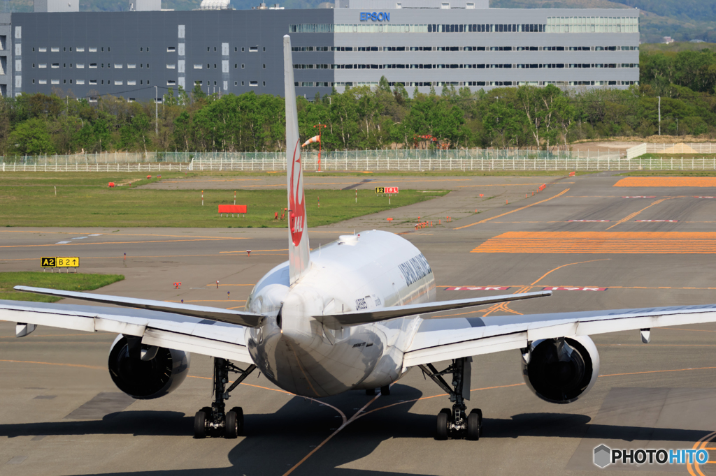 JAL
