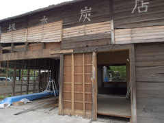 用ズミ