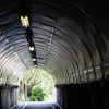 坂本隧道