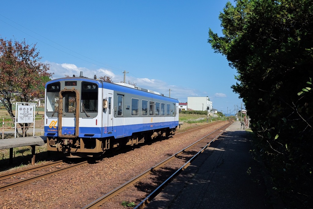 のと鉄道