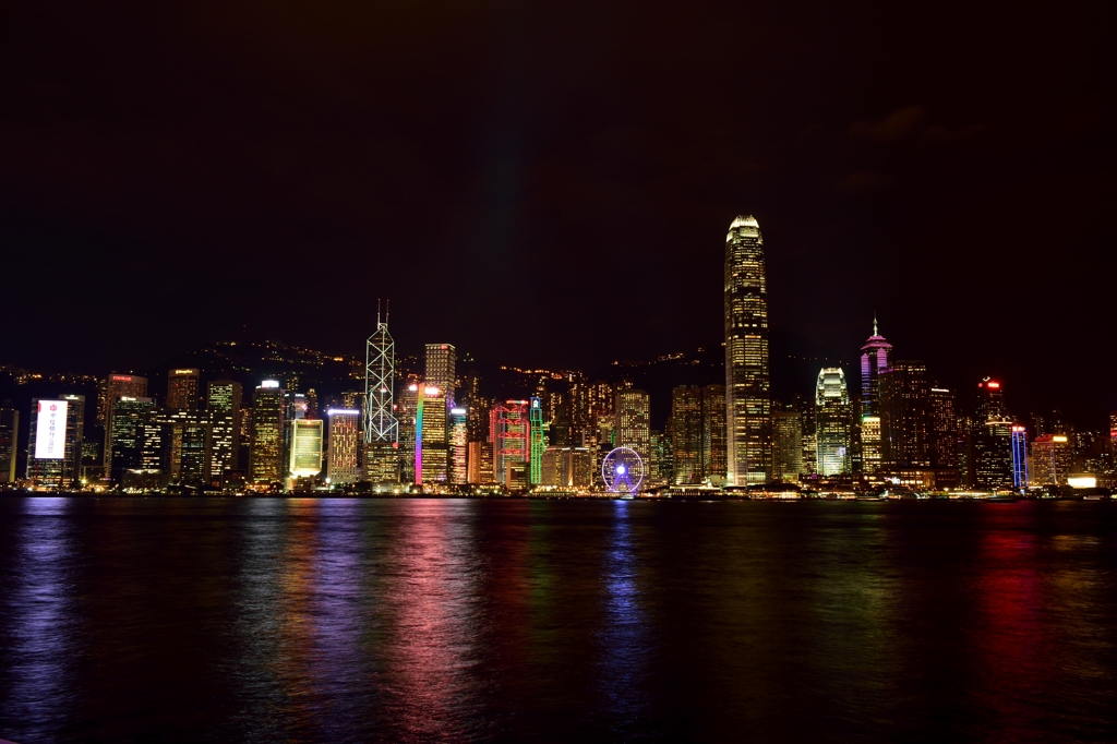hongkong