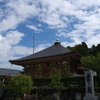15.8.23 0328