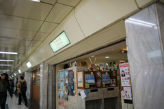 12-L