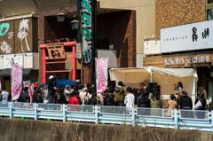 21-a