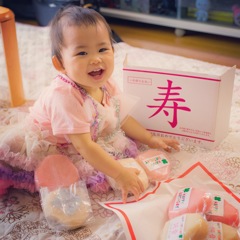 1歳おめでとう-2