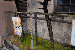 05-L