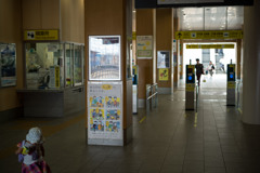 08