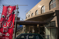 L1006764