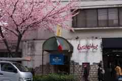 08-L