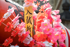 08