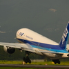離陸