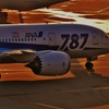 Departure