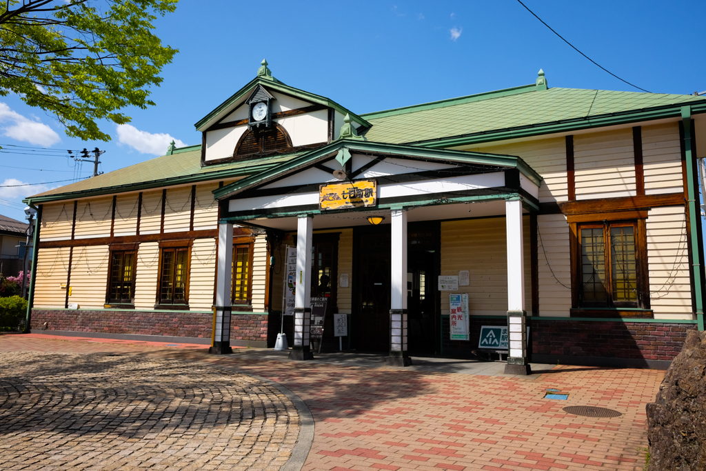 会津七日町駅