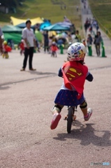 Super girl !