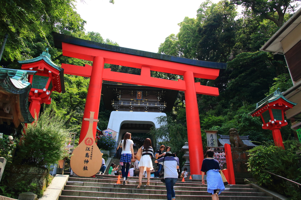 江島神社