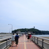 もう少しで江ノ島
