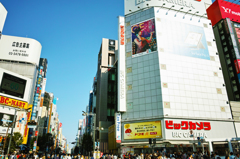 新宿