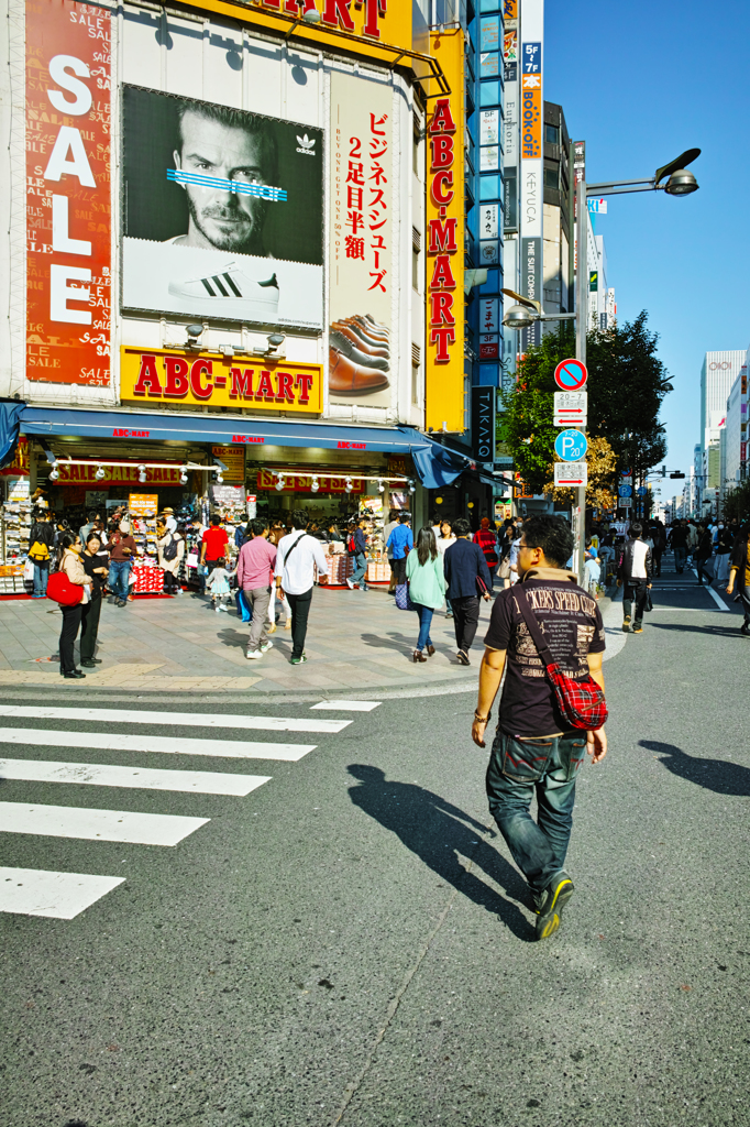 新宿