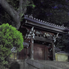寺