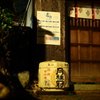月桂冠