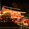 八坂神社