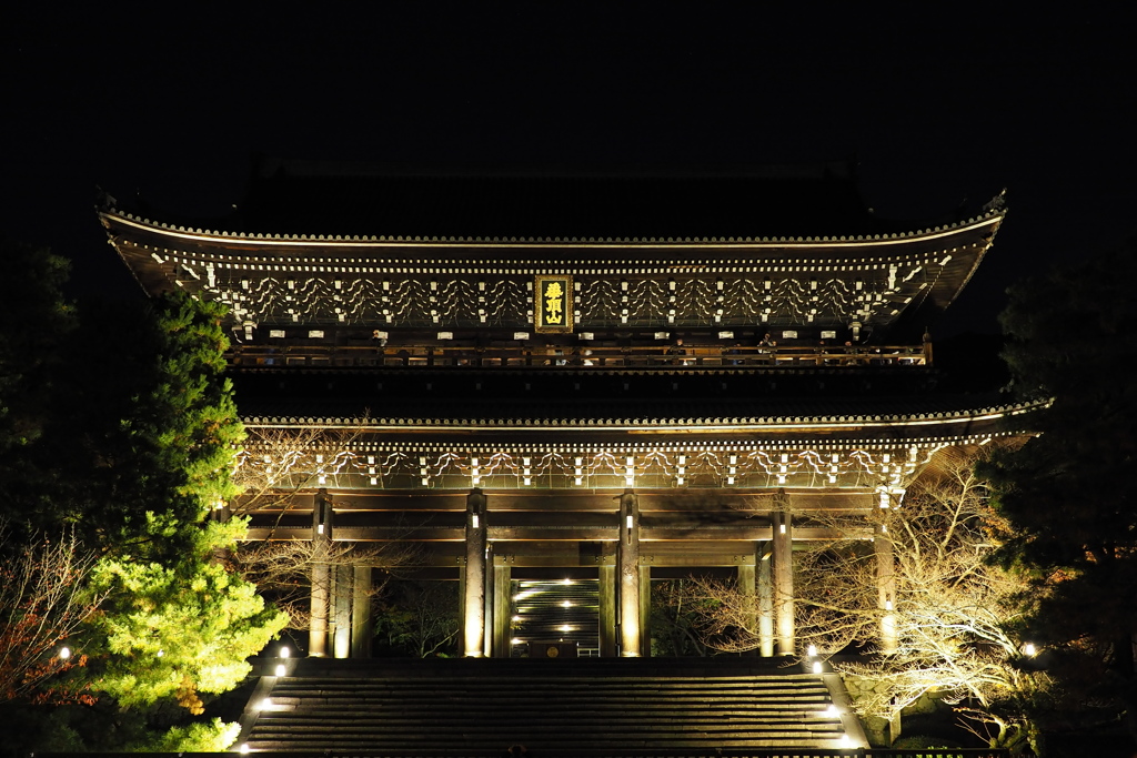 知恩院　三門