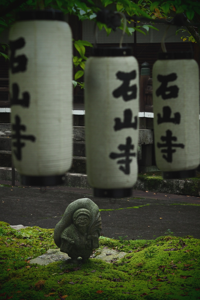 石山寺　大黒様．．．