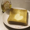 トースト♡