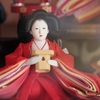 雛人形