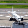 AIRPLANE kirakira line