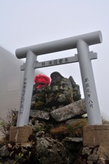 太平山　三吉神社　山頂