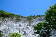 あぶくま洞　外