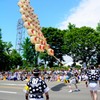 六魂祭2015　秋田竿燈　　
