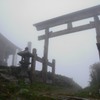 太平山　三吉神社　山頂