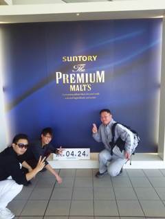 2015-04-24-09-49-06_photo