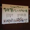 2015-04-24-11-25-49_photo