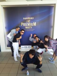 2015-04-24-09-49-28_photo