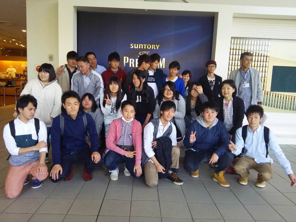 2015-04-24-09-42-39_photo