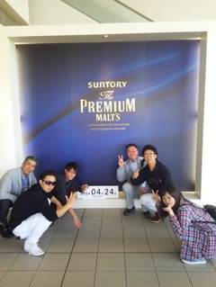 2015-04-24-09-49-17_photo