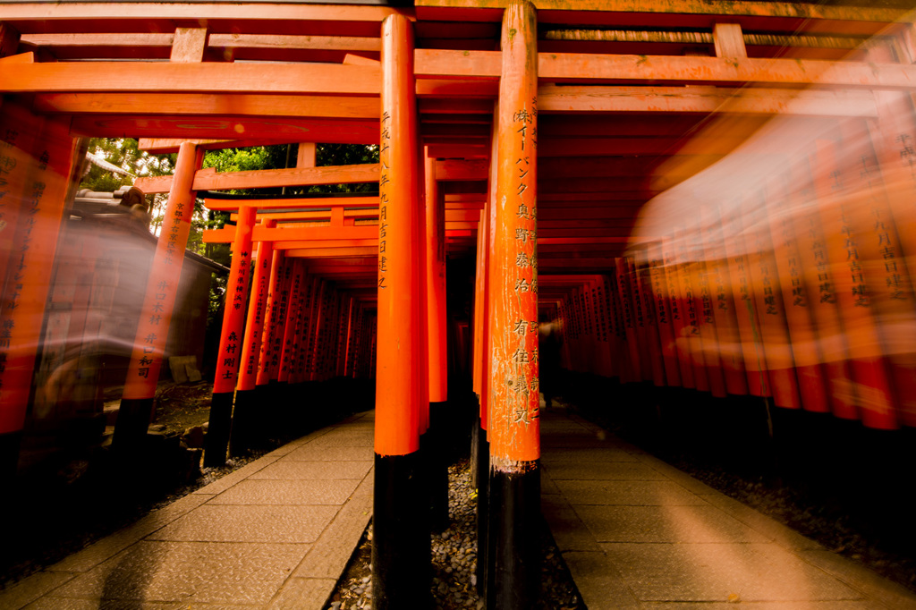 人間